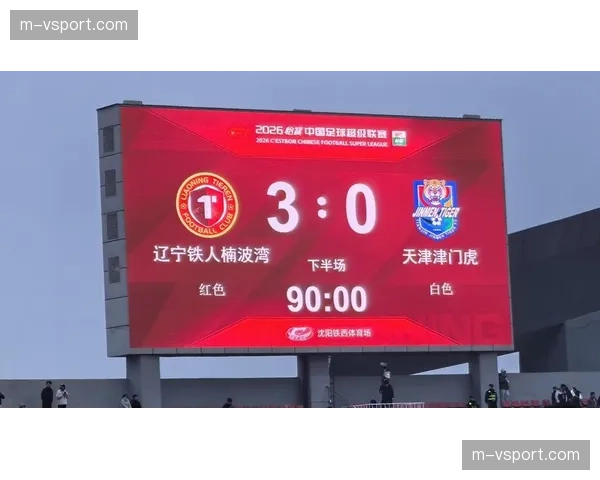 天津津门虎保级压力分析：前三轮未进一球且难求一胜